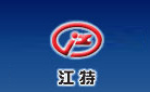 吳忠人才網(wǎng)